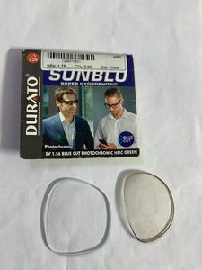 (Set Of 2) Stylish Brown Sunglasses