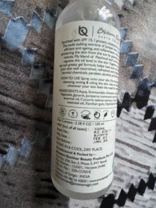 Aroma Magic Juniper Berry Oil Free Moisturizer