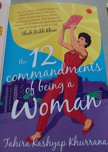 COMBO ALERT.... OFFERS ON 2 BOOKS