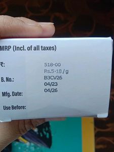 Cetaphil Hydrating Lotion