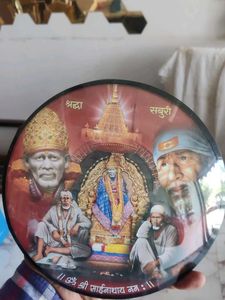 Sai Baba Photo Frame