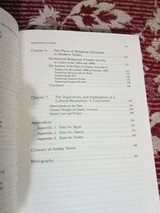 Book: Social Justice in Islam_By Deina Abdelkader