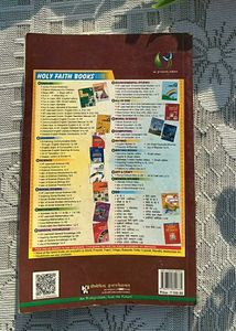 Sachitra Hindi Vyakaran - Class 4