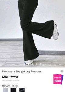 Savana Drawstring Flare Leg Trouser