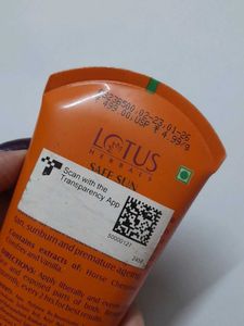 Lotus Sunscreen
