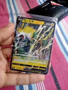 New Boltend V Original Pokemon Card 100% Origina