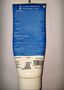 The Derma Co. 1% Kojic Acid Facewash