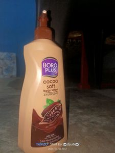 Boroplus Body Lotion