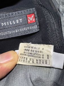 Millet Gore-Tex Pro Shell Waterproof Hooded Jacket