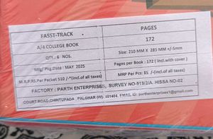 Fullscape Single Line Notebook.