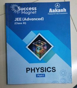 Aakash JEE (Advanced) Success Magnet Class XI Book