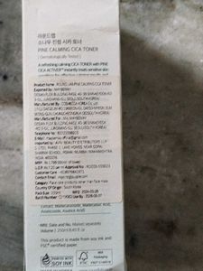 Round Lab Toner