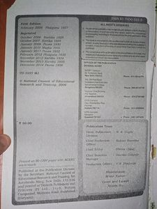NCERT Textbook Class 11 English.
