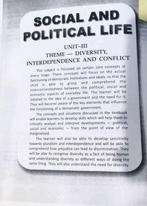 NCERT Class 6th &amp; 7th Social Science Textbook
