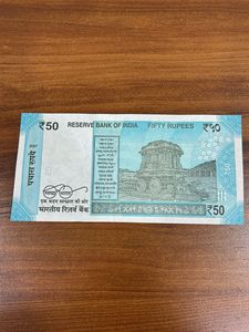Rare 50 Rupee Note With 2222