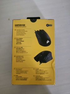 Corsair Harpoon RGB Mouse