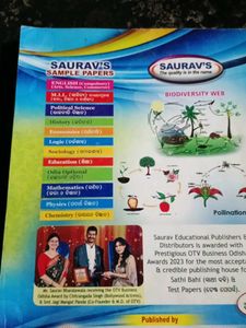 Model sample papers biology (Botany &amp; zoology)