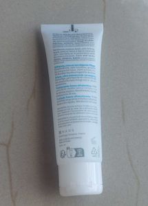 Bioderma Atoderm Intensive Gel Creme