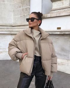 Beige Puffer Jacket - Stylish & Warm