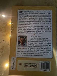Body Language Book