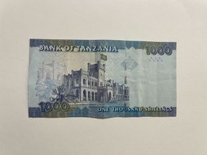 Tanzania 🇹🇿 Note
