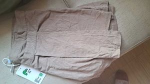Short cream skirt