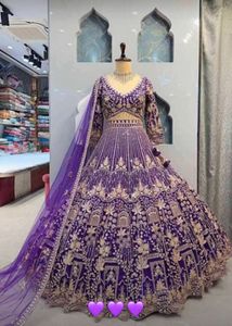 Elegant Purple Lehenga Choli with Dupatta