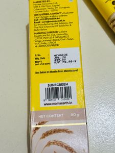 Mamaearth Rice Water Dewy Sunscreen