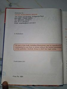 Ramayana Book