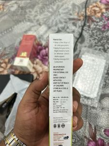 Ayumcure Anti Stretch Marks Oil