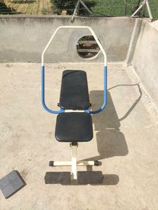 Abdominal Exercise Machine