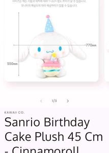 Authentic Cinnamoroll Plushie