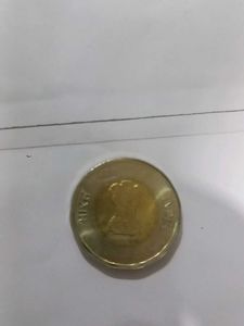 Rs 10 Coin 75th Year Of Independence