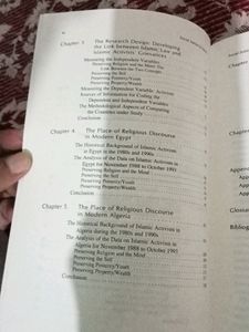 Book: Social Justice in Islam_By Deina Abdelkader
