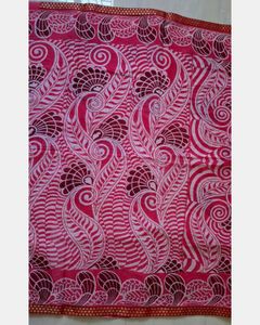 New Rose Pink Pure Cotton Saree💗