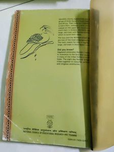 Class 11 English Ncert Combo