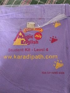 Karadi Path Magic English Book Level 4