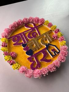 Wall Decor- Shadi vala ghar