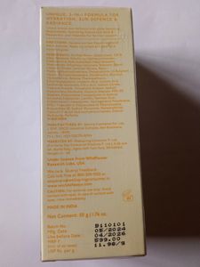SUNSCREEN 50 SPF PA+++ UVA UVB HYDRATION