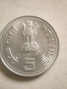5 Rare Coin Collection