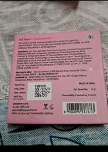 Swiss Beauty Eyeshadow Palette