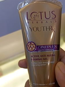this is a lotus foaming facewash