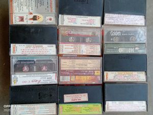 Vintage Cassette