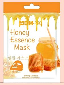 ADS Serum Sheet Mask