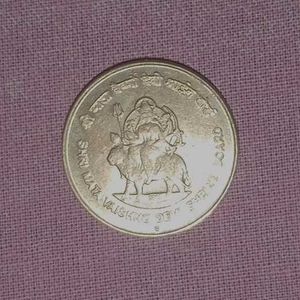 Coins And Collection