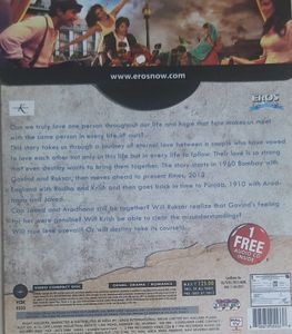 Movie Vcd