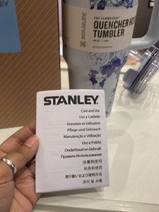 Stanley Quencher H2.0 FlowState Tumbler - Floral