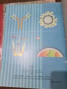 Biology Textbook