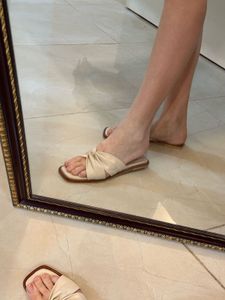 Beige Slippers
