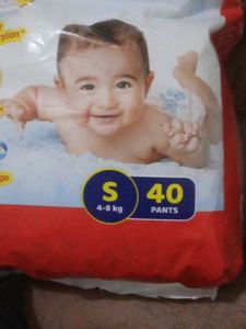 Nine Diaper Pants - Size S (40 Count)
